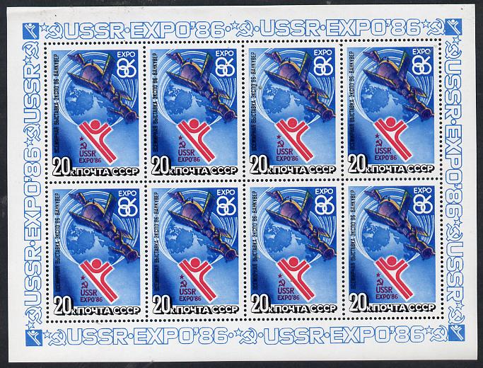 Russia 1986 EXPO 86 (Space Station) sheetlet containing block of 8 unmounted mint, as SG 5637, Mi 5589, stamps on , stamps on  stamps on space