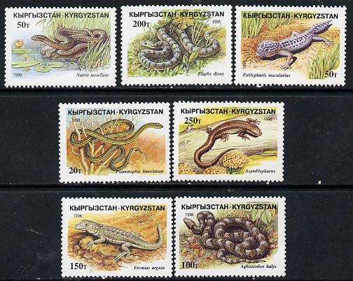 Kyrgyzstan 1996 Reptiles set of 7 unmounted mint, stamps on animals    reptiles    snakes, stamps on snake, stamps on snakes, stamps on lizards