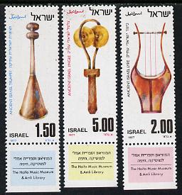 Israel 1977 Ancient Musical Instruments set of 3 with tabs unmounted mint, SG 664-66, stamps on music, stamps on harps, stamps on musical instruments