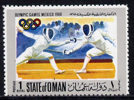 Oman 1968 Olympic Games 1r (Fencing) unmounted mint, stamps on fencing        olympics