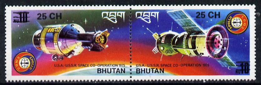 Bhutan 1978 Apollo-Soyuz (se-tenant pair) from Prov Surcharge set of 26 of which only 2,600 sets were issued unmounted mint, SG 402-403, Mi 697-98, stamps on space