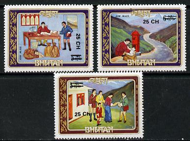 Bhutan 1978 Indipex (Postmen etc, 3 vals) from Prov Surcharge set of 26 of which only 2,600 sets were issued, unmounted mint SG 394-96, Mi 693 & 710-11*, stamps on postal    postman