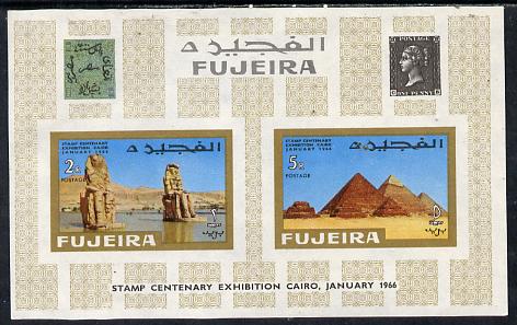 Fujeira 1967 Stamp Centenary Exhibition imperf m/sheet (Pyramids & Monuments) Mi BL2b unmounted mint, stamps on stamp centenary    stamp on stamp    buildings    civil engineering     stamp exhibitions    monuments    pyramids, stamps on egyptology, stamps on stamponstamp