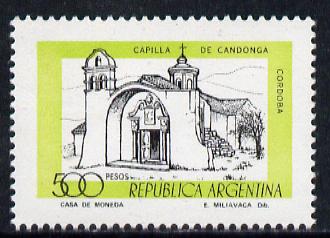 Argentine Republic 1977 Candonga Chapel 500p from def set of 19, SG 1549 unmounted mint*, stamps on , stamps on  stamps on churches