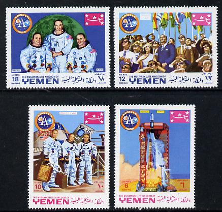 Yemen - Royalist 1969 Apollo 11 perf set of 4 unmounted mint (Mi 781-84A) , stamps on space