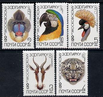 Russia 1984 Moscow Zoo set of 5 unmounted mint, SG 5409-13, 5356-60*, stamps on animals, stamps on leopard, stamps on cats, stamps on parrots, stamps on crane, stamps on apes, stamps on  zoo , stamps on zoos, stamps on 