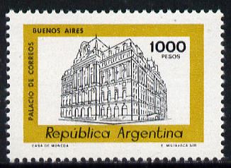 Argentine Republic 1977 General Post Office 1000p from def set of 19 unmounted mint, SG 1552a*, stamps on postal
