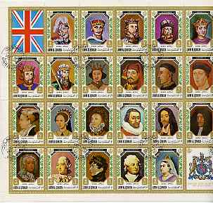 Umm Al Qiwain 1972 Kings & Queens of England complete set of 41 values cto used (Mi 768-808A), stamps on royalty
