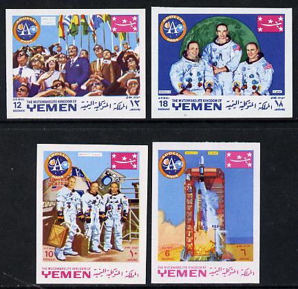 Yemen - Royalist 1969 Apollo 11 imperf set of 4 (Mi 781-84B) unmounted mint, stamps on space