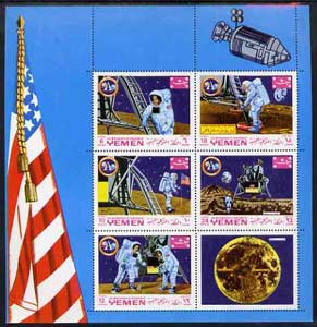Yemen - Royalist 1969 Apollo 11 set of 5 in sheetlet with label (Mi 786-90A) unmounted mint, stamps on space    flags