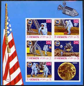 Yemen - Royalist 1969 Apollo 11 imperf set of 5 in sheetlet with label (Mi 786-90B) unmounted mint, stamps on space    flags