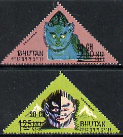 Bhutan 1970 Abominal Snowman (2 triangular vals) from Prov Surcharge set of 23 of which only 1,340 sets were issued, unmounted mint SG 226-27*, stamps on cultures    folklore    triangulars