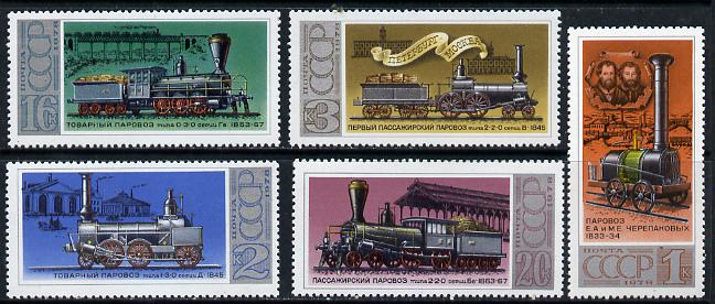 Russia 1978 Russian Locomotives #1 set of 5 unmounted mint, SG 4861-65, Mi 4715-19*, stamps on railways
