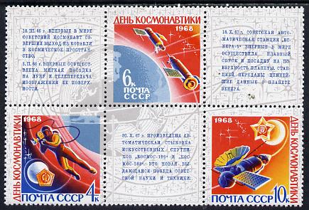 Russia 1968 Cosmonautics day set of 3 (plus 3 labels) in se-tenant block unmounted mint, Mi 3480-82, stamps on space