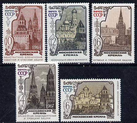 Russia 1967 Kremlin Buildings set of 5 unmounted mint, SG 3497-3501, Mi 3440-44*, stamps on buildings, stamps on architecture