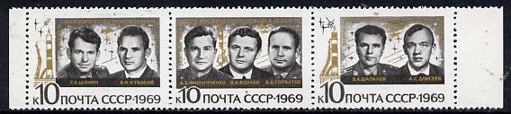 Russia 1969 Triple Space Flights se-tenant strip of 3 unmounted mint, SG 3744-46, Mi 3682-84, stamps on space