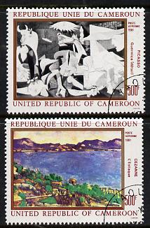Cameroun 1981 Paintings (Cezanne & Picasso) perf set of 2 superb cto used, SG 917-18*, stamps on arts    picasso    cezanne