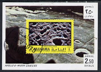 Manama 1970 Space Flight imperf m/sheet showing Apollo 8 stamp cto used, Mi BL 69, stamps on space, stamps on stamp on stamp, stamps on stamponstamp