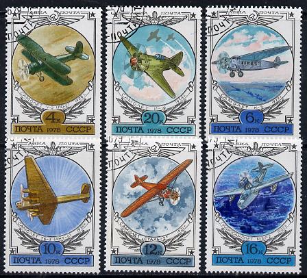 Russia 1978 Early Russian Aircraft (4th series) set of 6 cto used, SG 4791-96, Mi 4751-56*, stamps on aviation, stamps on seaplane