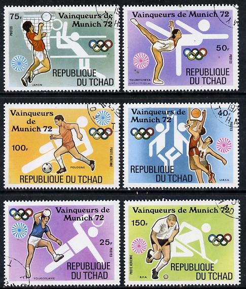 Chad 1972 Munich Olympic Winners (background symbol of main design) set of 6 cto used, stamps on olympics    sport   football    field hockey    basketball    gymnastics    volleyball, stamps on  gym , stamps on gymnastics, stamps on 