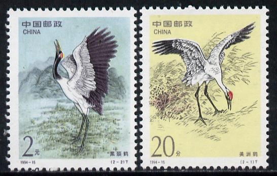China 1994 Cranes set of 2 unmounted mint, SG 3933-34*, stamps on birds