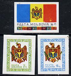 Moldova 1991 Declaration of Sovereignty imperf set of 3, SG 1-3 unmounted mint*, stamps on birds     eagle    birds of prey     heraldry, stamps on arms     bovine