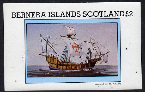 Bernera 1981 Santa Maria imperf deluxe sheet (Â£2 value) unmounted mint, stamps on columbus   explorers     ships