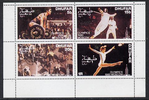 Dhufar 1980 Moscow Olympic Games perf  set of 4 values (5b to 1R) unmounted mint, stamps on , stamps on  stamps on sport    olympics    weightlifting    fencing      bicycles     gymnastics, stamps on  stamps on  gym , stamps on  stamps on gymnastics, stamps on  stamps on 