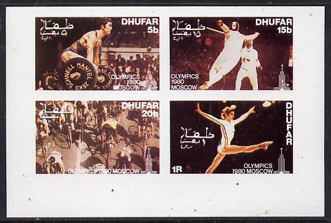 Dhufar 1980 Moscow Olympic Games imperf  set of 4 values (5b to 1R) unmounted mint, stamps on sport    olympics    weightlifting    fencing      bicycles     gymnastics, stamps on  gym , stamps on gymnastics, stamps on 