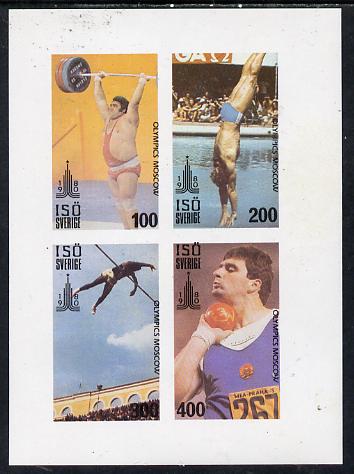 Iso - Sweden 1980 Olympic Games imperf  set of 4 values (100 to 400) unmounted mint, stamps on weightlifting    diving    pole vault    shot    olympics, stamps on  iso , stamps on 