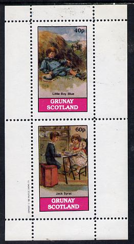 Grunay 1982 Fairy Tales perf  set of 2 values (40p & 60p) unmounted mint, stamps on fairy tales     literature