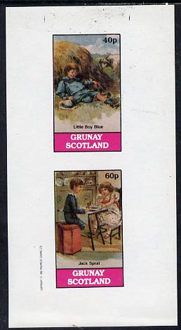 Grunay 1982 Fairy Tales imperf  set of 2 values (40p & 60p) unmounted mint, stamps on fairy tales     literature