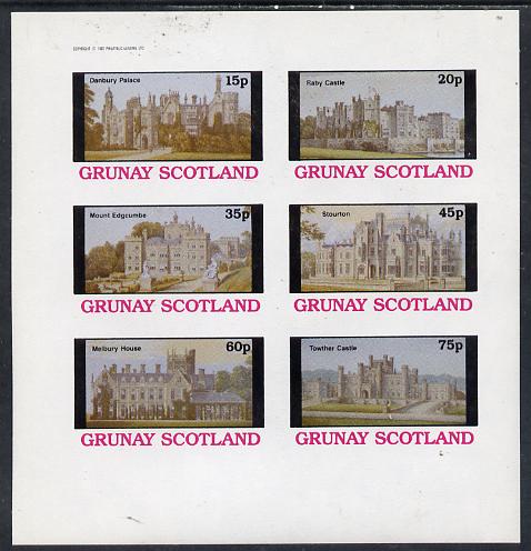 Grunay 1982 Stately Homes imperf set of 6 values (15p to 75p) unmounted mint, stamps on castles, stamps on buildings