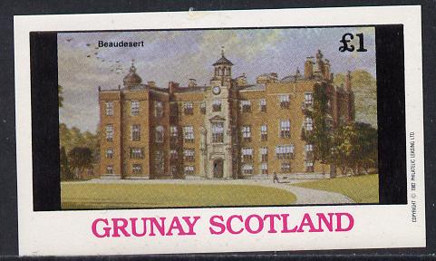 Grunay 1982 Stately Homes (Beaudesert) imperf souvenir sheet (Â£1 value) unmounted mint, stamps on castles, stamps on buildings