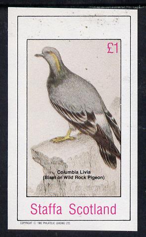 Staffa 1982 Pigeons #01 imperf souvenir sheet (Â£1 value) unmounted mint, stamps on birds    pigeon