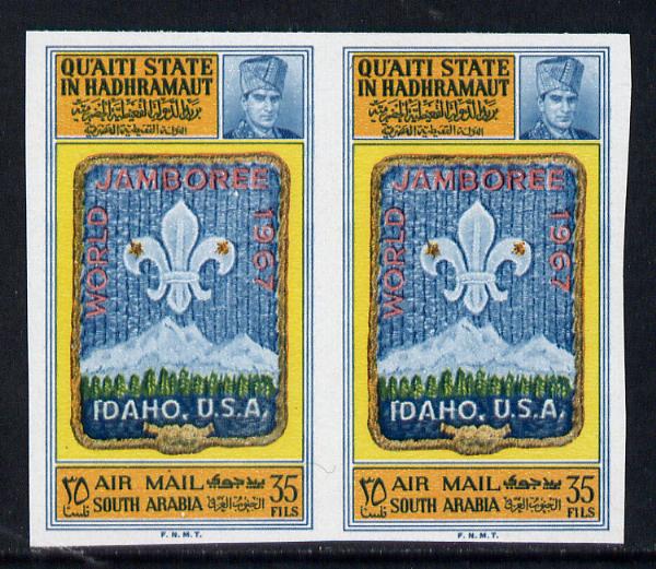 Aden - Qu'aiti 1967 Scout Jamboree 35f imperf pair unmounted mint Mi 122B, stamps on scouts