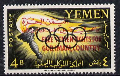 Yemen - Royalist 1964 Olympic Games 4b with 'Free Yemen' opt in red unmounted mint, SG R4*, stamps on olympics