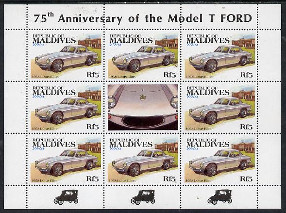 Maldive Islands 1983 Classic Motor Cars 5R (1958 Lotus Elite) in sheetlet of 8 plus label unmounted mint, SG 1002, stamps on lotus