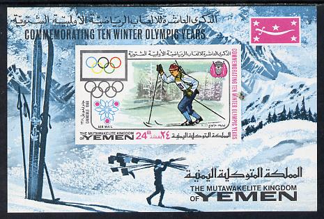 Yemen - Royalist 1968 Winter Olympics imperf m/sheet unmounted mint (Mi BL 106) , stamps on sport     olympics
