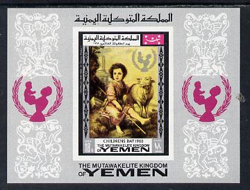Yemen - Royalist 1968 Paintings (Children's Day) imperf m/sheet with UNICEF logo in red unmounted mint (Mi BL 134B) , stamps on arts, stamps on children, stamps on unicef, stamps on murillo