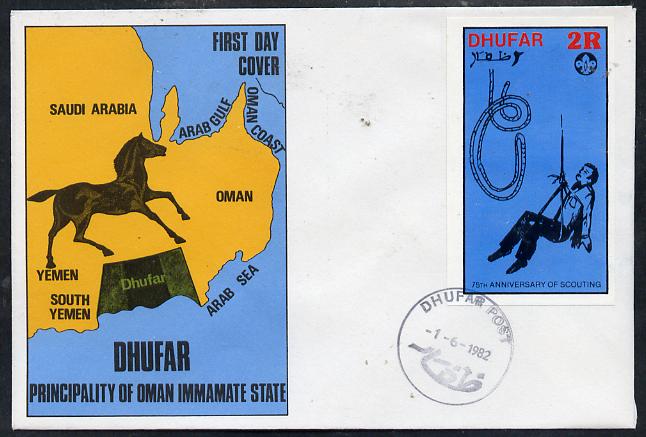 Dhufar 1982 75th Anniversary of Scouting imperf souvenir sheet (2R value showing Life-Saving & Knot) on cover with first day cancel, stamps on scouts    rescue, stamps on 