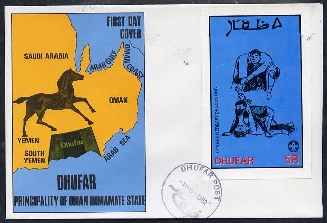 Dhufar 1982 75th Anniversary of Scouting imperf deluxe sheet (5R value showing First Aid) on cover with first day cancel, stamps on scouts
