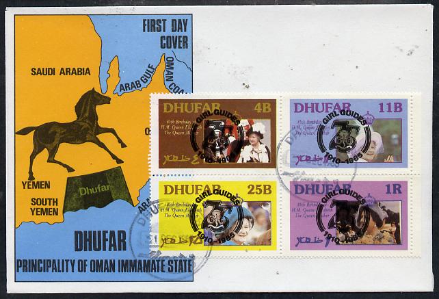 Dhufar 1985 Life & Times of HM Queen Mother perf set of 4 with Girl Guide 75th Anniversary opt in black, on cover with first day cancel, stamps on scouts, stamps on royalty, stamps on queen mother