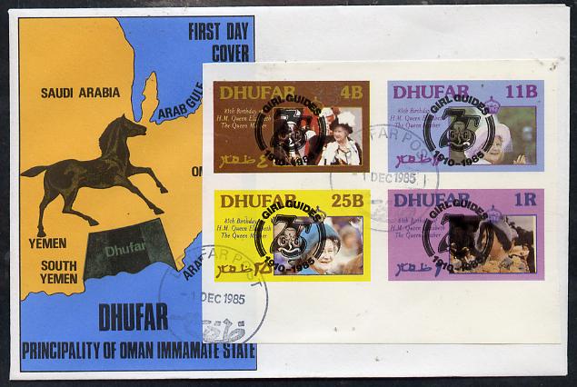Dhufar 1985 Life & Times of HM Queen Mother imperf set of 4 with Girl Guide 75th Anniversary opt in black, on cover with first day cancel, stamps on scouts, stamps on royalty, stamps on queen mother