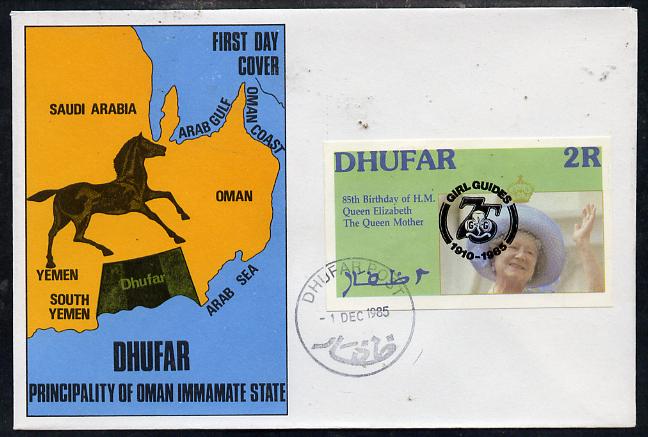 Dhufar 1985 Life & Times of HM Queen Mother imperf souvenir sheet (2R value) with Girl Guide 75th Anniversary opt in black, on cover with first day cancel, stamps on scouts, stamps on royalty, stamps on queen mother