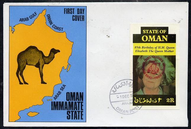 Oman 1985 Life & Times of HM Queen Mother imperf souvenir sheet (2R value) with Girl Guide 75th Anniversary opt in red, on cover with first day cancel, stamps on scouts, stamps on royalty, stamps on queen mother