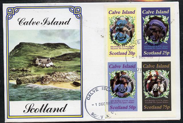 Calve Island 1985 Life & Times of HM Queen Mother imperf set of 4 with Girl Guide 75th Anniversary opt in black, on cover with first day cancel, stamps on scouts, stamps on royalty, stamps on queen mother