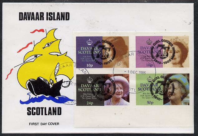 Davaar Island 1985 Life & Times of HM Queen Mother imperf set of 4 with Girl Guide 75th Anniversary opt in black, on cover with first day cancel, stamps on scouts, stamps on royalty, stamps on queen mother