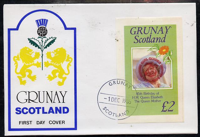 Grunay 1985 Life & Times of HM Queen Mother imperf deluxe sheet (\A32 value) with Girl Guide 75th Anniversary opt in red, on cover with first day cancel, stamps on scouts, stamps on royalty, stamps on queen mother