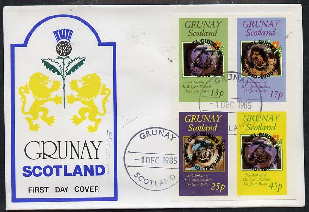 Grunay 1985 Life & Times of HM Queen Mother imperf set of 4 with Girl Guide 75th Anniversary opt in black, on cover with first day cancel, stamps on scouts, stamps on royalty, stamps on queen mother